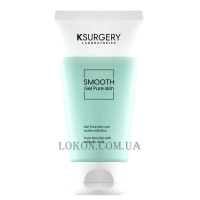 KSURGERY Smooth Gel Pure Skin - Зволожуючий гель для проблемної шкіри