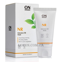 ONMACABIM NR Intensive Fill Mask - Живильна відновлююча маска з наноліпосомами