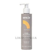 SENSUS Illumyna Care Curl Pre-Shampoo - Зволожуючий Pre шампунь для кучерявого волосся