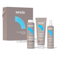 SENSUS Illumyna Care Discipline Kit - Подарунковий набір для пухнастого волосся