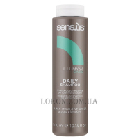 SENSUS Illumyna Care Daily Shampoo - Шампунь для частого використання