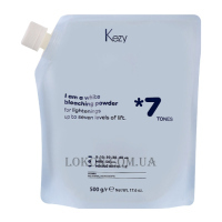 KEZY White Bleaching Powder - Білий знебарвлюючий порошок  до 7 тонів