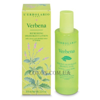 L'ERBOLARIO Verbena Lozione Deodorante - Дезодорант-лосьон 