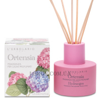 L'ERBOLARIO Ortensia Fragrance For Scented Wood Sticks - Дифузор 