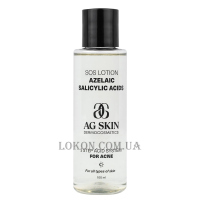 AG SKIN 3 Step Acid System for Acne SOS Lotion Azelaic Salicylic Acids - Лосьйон з азелаїновою кислотою