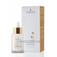 GERARD'S Genactive Collagen+Elastin Lifting Serum - Омолоджуюча сироватка-бустер з колагеном та еластином