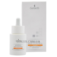 GERARD'S Re-White Age Control Vitamina C Serum - Антиейдж сироватка з вітаміном С