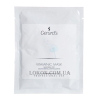 GERARD'S Vitaminic Mask - Альгінатна вітамінна маска з екстрактом чорниці та вітаміном С