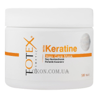 TOTEX Hair Care Mask With Keratin - Маска для волосся з кератином