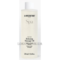 LA BIOSTHETIQUE SPA Relaxing Massage Oil - Розслабляюча олія для масажу