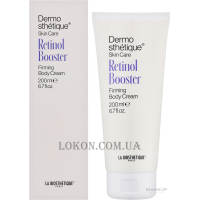 LA BIOSTHETIQUE Dermosthetique Retinol Firming Body Cream - Крем з ретинолом для пружності тіла