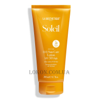 LA BIOSTHETIQUE Soleil Sun Care Lotion SPF30 - Водостійкий сонцезахисний лосьйон SPF-30