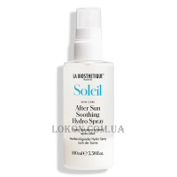 LA BIOSTHETIQUE Soleil After Sun Soothing Hydro Spray - Заспокійливий зволожуючий спрей після засмаги