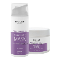 BIO LAB ESTETIC Brightening Mask with Bakuchiol & White Clay - Освітлююча маска з бакучиолом та білою глиною