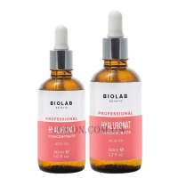BIO LAB ESTETIC Hyaluronat Concentrate - Концентрат з гіалуроновою кислотою