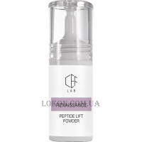 CEF LAB Renaissance Peptide Lift Powder - Ліфтингова мікропудра з пептидами