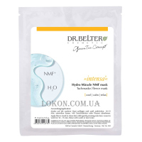 DR. BELTER Intensa Hydro Miracle NMF Mask - Зволожуюча маска