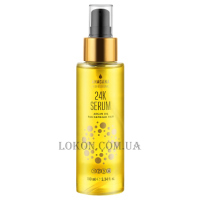 ANAGANA 24K Argan Oil Serum - Флюїд з олією арганії для пошкодженого волосся