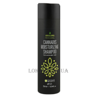 ANAGANA Cannabis Moisturizing Shampoo - Зволожуючий шампунь з олією канабісу