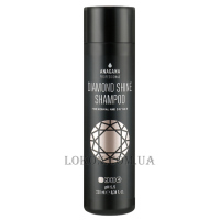 ANAGANA Diamond Shine Shampoo - Шампунь 