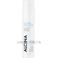 ALCINA Locken Emulsion - Емульсія для кучерявого волосся