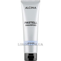 ALCINA Pastell Shampoo Ice-Blond - Шампунь проти жовтизни