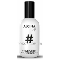 ALCINA #Alcinastyle Strukturiert - Текстуруючий спрей