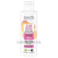SANTE Glow Boost Peeling Toner - Біо-тонік відлущувальний для обличчя з фруктовими АНА-кислотами