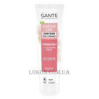 SANTE Family Sensitive Care Conditioner - Біо-кондиціонер для захисту чутливої шкіри голови з пробіотиками