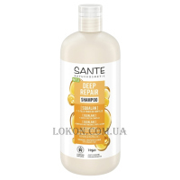 SANTE Family Deep Repair Shampoo - Біо-шампунь для відновлення сухого пошкодженого волосся зі скваланом