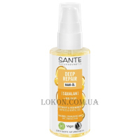 SANTE Family Deep Repair Oil - Біо-олія для відновлення сухого пошкодженого волосся зі скваланом
