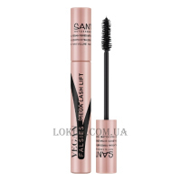 SANTE Vegan Falsies Mascara - Біо-туш для вій з ефектом накладних вій