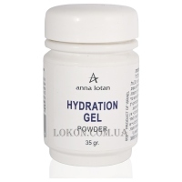 ANNA LOTAN Professional Hydration Gel Powder - Порошок для приготовления гидрирующей маски