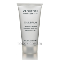 VAGHEGGI Equilibrium Vegetable Hand Cream - Крем для рук