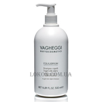 VAGHEGGI Equilibrium Algae Shampoo - Розгладжуючий шампунь з водоростями
