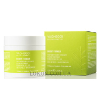 VAGHEGGI Bright Formula Regenerating Peeling 20% - Диски з гліколевою кислотою