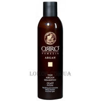 ORRO Argan Shampoo - Шампунь з олією Аргани
