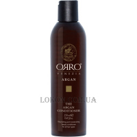 ORRO Argan Conditioner - Кондиціонер з олією Аргани