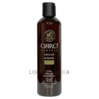 ORRO Argan Shampoo Intensive - Шампунь інтенсивний з олією Аргани