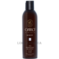 ORRO Remedy Energizing Shampoo - Шампунь проти випадіння волосся