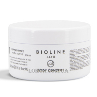 BIOLINE JATO' Body Concept Coffe Shape Active Scrub - Активний скраб з кавою