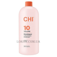 CHI 10 Volume Developer With Aloe, Silk Protein & Bonding Agents - Окислювач 3%