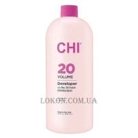 CHI 20 Volume Developer With Aloe, Silk Protein & Bonding Agents - Окислювач 6%