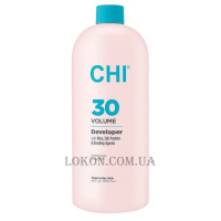 CHI 30 Volume Developer With Aloe, Silk Protein & Bonding Agents - Окислювач 9%