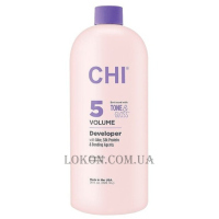 CHI 5 Volume Developer With Aloe, Silk Protein & Bonding Agents - Окислювач 1.5%