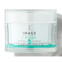 IMAGE Skincare I Mask Purifying Probiotic Mask - Очищуюча маска з пробіотиком