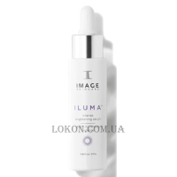 IMAGE Skincare Iluma Intense Brightening Serum - Освітлююча сироватка