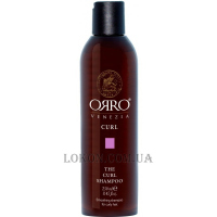 ORRO Curl Shampoo - Шампунь для кудрявых волос