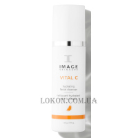 IMAGE Skincare Vital C Hydrating Facial Cleanser - Очищуюче молочко з вітаміном С
