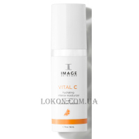 IMAGE Skincare Vital C Hydrating Intense Moisturizer - Інтенсивний зволожуючий крем
